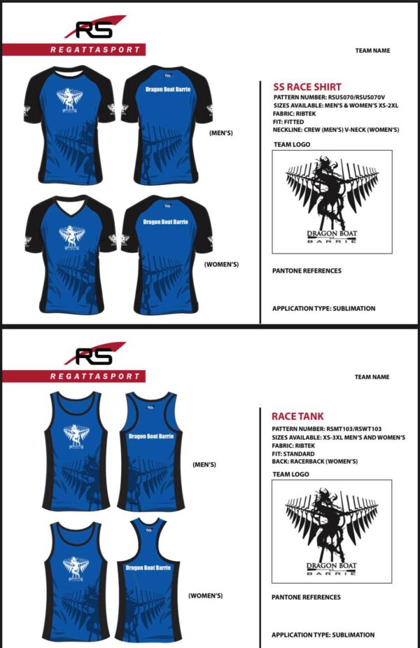 Club Jersey